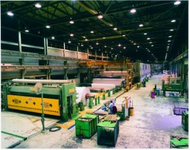 Stephenville Mill - Ned Pratt